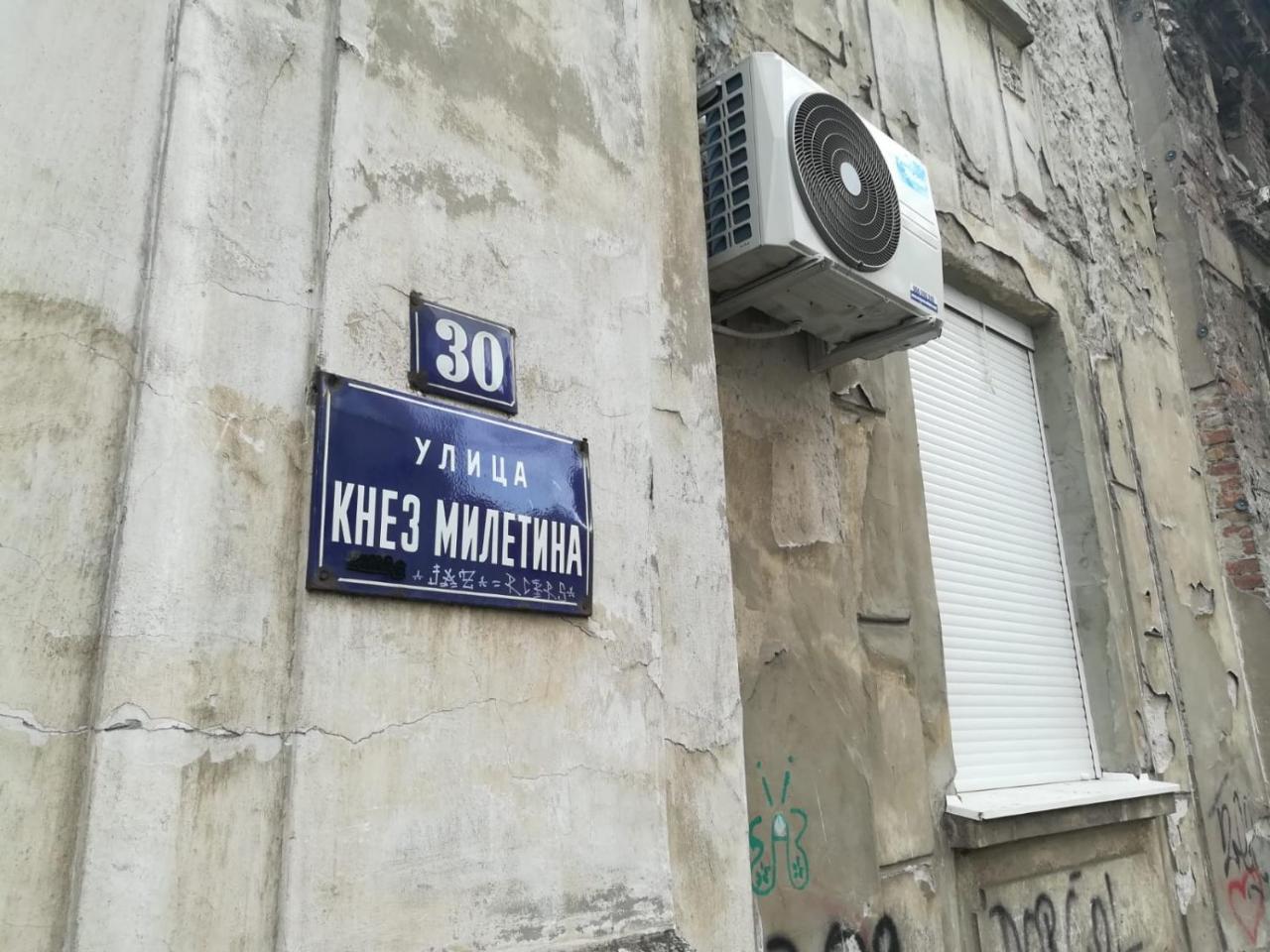 Belgrade Center Apartment Skadarlija Eksteriør billede